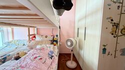 The Tampines Trilliant (D18), Condominium #533826811